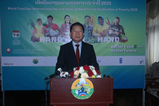 Laos to Celebrate 45th Anniversary of World Food Day on November 7–8